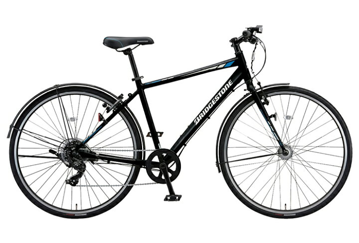 D44☆限定特価 整備済み☆ブリヂストン シングルスター☆ 中古自転車 