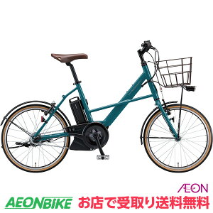 y11301211IP5{{撅1,100~OFFN[|szyX著z uaXg (BRIDGESTONE) AXg[~j 12.3Ah 3iϑ 20C` RS2C31 d]