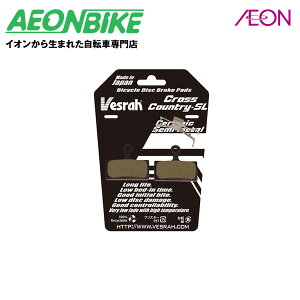 y1416IP5{{撅1,100~OFFN[|szxX (Vesrah) fBXNu[Lpbh BP-041SL 9919 u[L