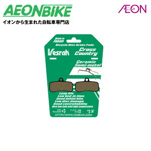 y111IP5{{撅1,100~OFFN[|szxX (Vesrah) fBXNu[Lpbh BP-034C 9911 u[L