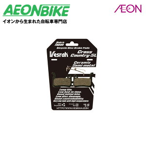 xX (Vesrah) fBXNu[Lpbh BP-004SL 9903 u[L