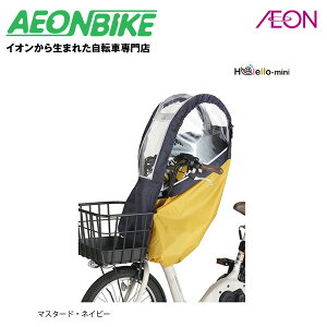 y1416IP5{{撅1,100~OFFN[|szyXŎ莩]ԑΉzOGKZ RCF-008 wbhXgttg`ChV[gpCJo[ }X^[hElCr[