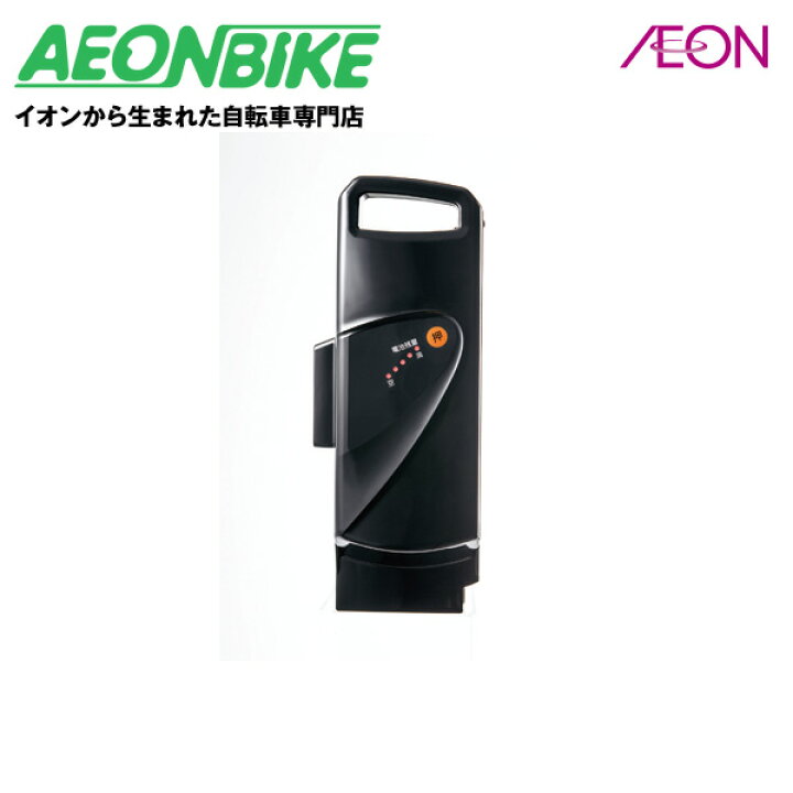 楽天市場】【3月1日〜11日限定P5倍＋先着1,100円クーポン発行中  
