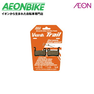 y1416IP5{{撅1,100~OFFN[|szxX (Vesrah) fBXNu[Lpbh BP-004 9900 u[L