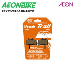 y2027IP5{{撅1,100~OFFN[|szVesrah fBXNu[Lpbh BP-021 9906 u[L