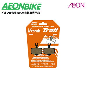 �y5��30���`11������I�Ώۏ��iP5�{�{�撅1,100�~OFF�N�[�|�����s���zVESRAH ( �׃X�� ) �f�B�X�N�u���[�L�p�b�hBP-035 9913 �u���[�L