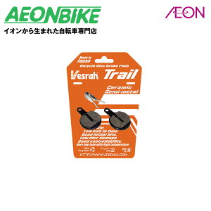 y9301010IP5{{撅1,100~OFFN[|szxX (Vesrah) fBXNu[Lpbh BP-048 9920 u[L