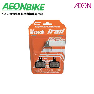 y9301010IP5{{撅1,100~OFFN[|szxX (Vesrah) fBXNu[Lpbh BP-052 gC 9924 u[L