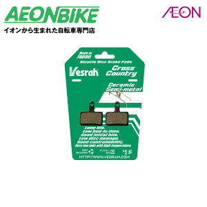 y111IP5{{撅1,100~OFFN[|szxX (Vesrah) fBXNu[Lpbh BP-016C 9905 u[L