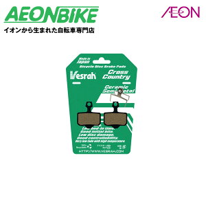 y111IP5{{撅1,100~OFFN[|szxX (Vesrah) fBXNu[Lpbh BP-035XC 9914 u[L