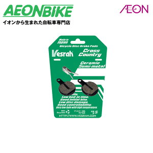 y111IP5{{撅1,100~OFFN[|szxX (Vesrah) fBXNu[Lpbh BP-048XC 9921 u[L