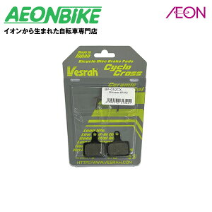 y111IP5{{撅1,100~OFFN[|szxX (Vesrah) fBXNu[Lpbh BP-052 CXiVNNXj 9925 u[L