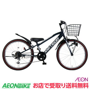 �y5��23���`27������I�Ώۏ��iP5�{�{�撅1,100�~OFF�N�[�|�����s���z�y���������z���e�I�X�g���[��G �O��6�i�ϑ� 22�C���` �q���p���]��