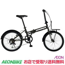 楽天市場】ハマー fdb206の通販