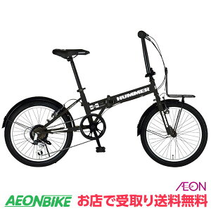 y915925IP5{{撅1,100~OFFN[|szyX著z n}[ (HUMMER) n}[ FDB206TANK-G }bgubN O6iϑ 20^ 63254-01 ܂肽ݎ]