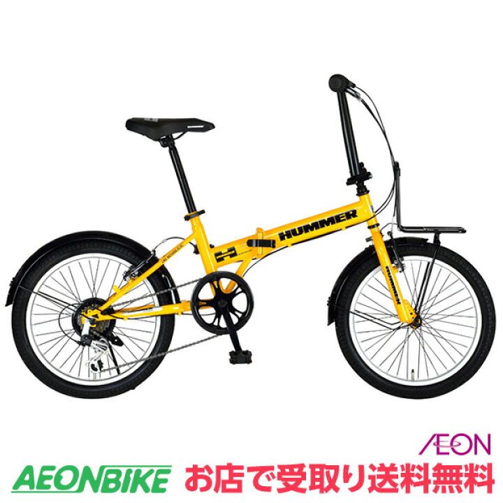 楽天市場】【お店受取り送料無料】 ハマー (HUMMER) ハマー FDB206TANK 