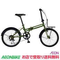 楽天市場】ハマー 自転車（折りたたみ自転車｜自転車・サイクリング 