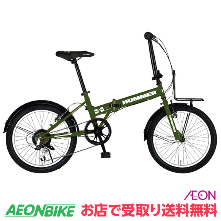 楽天市場】ブラックフライデー限定！P5倍＋先着1,100円クーポン発行中  