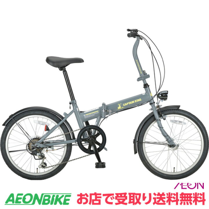 楽天市場】【4月1日〜10日限定！対象商品P5倍＋先着1,100円OFFクーポン 