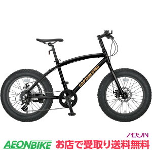 y9301010IP5{{撅1,100~OFFN[|szyX著zLveX^bO (CAPTAIN STAG) YG-1400 t@bgoCN208 }bgubN O8iϑ 20^ ~jx