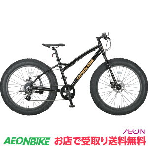 y111IP5{{撅1,100~OFFN[|szyX著zLveX^bO (CAPTAIN STAG) YG-1403 t@bgoCN268 ubN O8iϑ 26^ }EeoCN