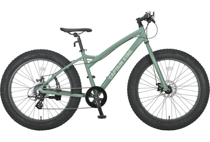 キャプテンスタッグ ファットバイク268 ブラック 26型 8段変速 自転車 