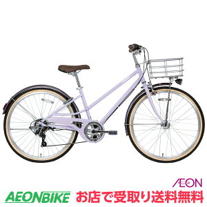 y9301010IP5{{撅1,100~OFFN[|szyX著zT[hoCNX (THIRDBIKES) X[-D Cgp[v O6iϑ 26^ TB-22-010