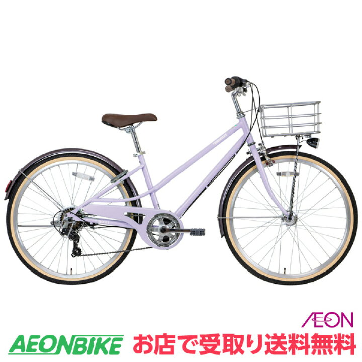 楽天市場】【7月18日〜7月26日限定！対象商品P5倍＋先着1,100円OFF 