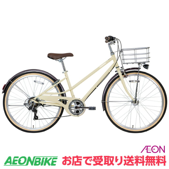 楽天市場】【お店受取り送料無料】サードバイクス (THIRDBIKES) スーン 