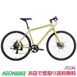 y915925IP5{{撅1,100~OFFN[|szyX著zlXg (NESTO) oJ[2fBXN-D }bgThx[W O7iϑ 380mm NE-22-013 NXoCN