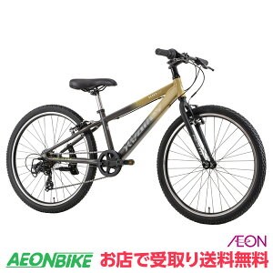 y2027IP5{{撅1,100~OFFN[|szyX著zlXg (NESTO) NXo[Lbh20-D }bgJ[LCG[ O6iϑ 20^ NE-22-019 qp]