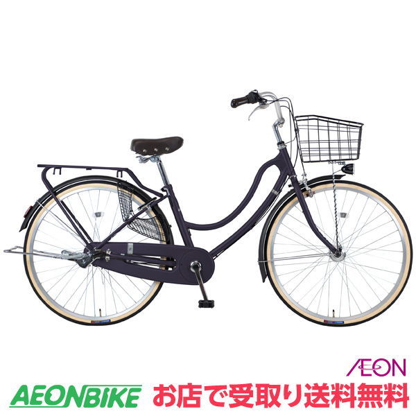 marukin - 自転車の通販・価格比較 - 価格.com