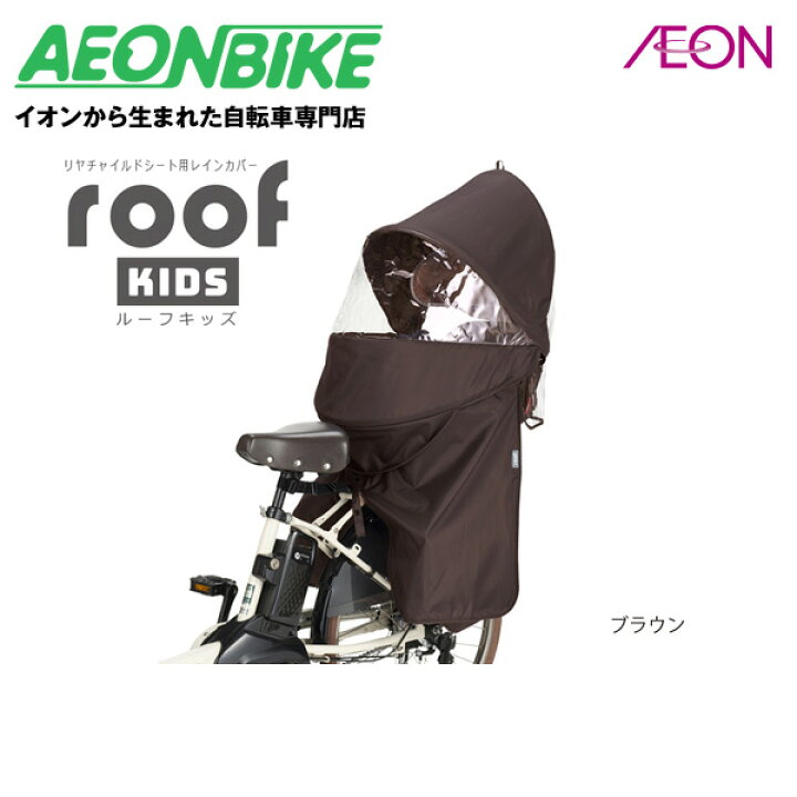 楽天市場】【7月18日〜7月26日限定！対象商品P5倍＋先着1,100円OFF 