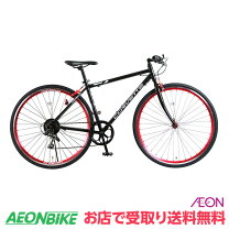 楽天市場】クロスバイク（ブランドコルベット）（自転車・サイクリング 