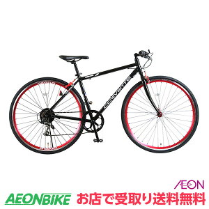 y9301010IP5{{撅1,100~OFFN[|szyX著z Rxbg (CORVETTE) CORVETTE AL-CRB7006 ubN O6iϑ 700C 84103-01 NXoCN