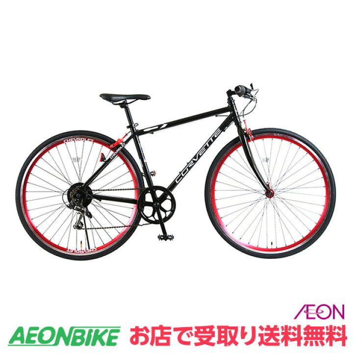 楽天市場】【4月1日〜10日限定！対象商品P5倍＋先着1,100円OFFクーポン 