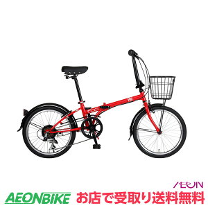 y830911IP5{{撅1,100~OFFN[|szyX著z tBAbg (FIAT) FIAT tBAbg FDB206L bh O6iϑ 20^ 12231-02 ܂肽ݎ]