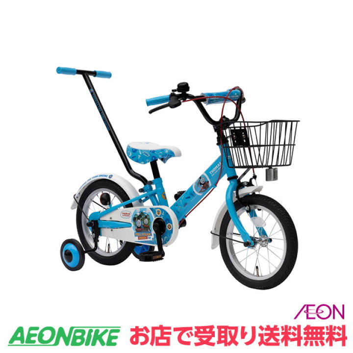 楽天市場】【4月14日〜17日限定！対象商品P5倍＋先着1,100円OFF 