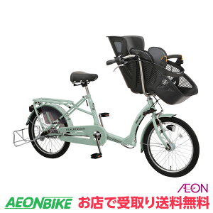 y830911IP5{{撅1,100~OFFN[|szyX著z ې΃TCN (Maruishi) ӂ`VV 2023Nf ~gO[(H79E) 3iϑ 20^ FRCH203Z