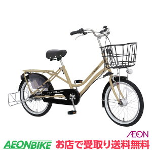 y9301010IP5{{撅1,100~OFFN[|szyX著z ې΃TCN (Maruishi) ӂ`RRbeB 2023Nf ex[W(C86E) 3iϑ 20^ FRCCY20