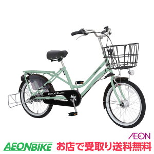 y915925IP5{{撅1,100~OFFN[|szyX著z ې΃TCN (Maruishi) ӂ`RRbeB 2023Nf ~gO[(H79E) 3iϑ 20^ FRCCY203