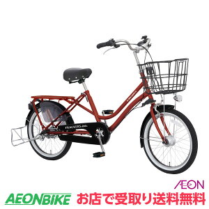 y9301010IP5{{撅1,100~OFFN[|szyX著z ې΃TCN (Maruishi) ӂ`RRbeB 2023Nf _[Nbh(RD18E) 3iϑ 20^ FRCCY2