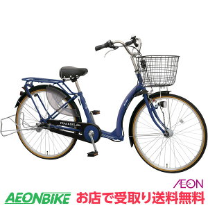 y915925IP5{{撅1,100~OFFN[|szyX著z ې΃TCN (Maruishi) ӂ`L[g 2023Nf u[lCr[(BL58E) 3iϑ 26^ FRQ263Z