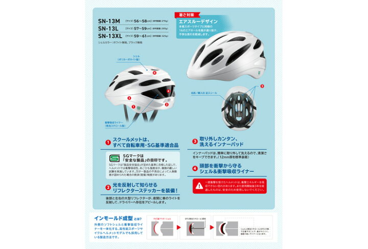 楽天市場】【6月30日〜7月11日限定！対象商品P5倍＋先着1,100円OFF 
