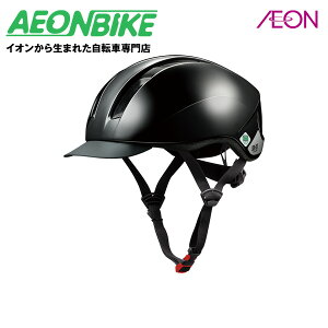 y9301010IP5{{撅1,100~OFFN[|szyzI[W[P[Jug (OGK Kabuto) SB-03L ubN 57-60cm wbg