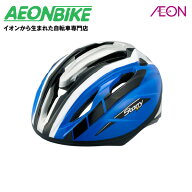 【5月16日〜20日限定！対象商品P5倍＋先着1,100円OFFクーポン発行中】【送料無料】オージーケーカブト (O…