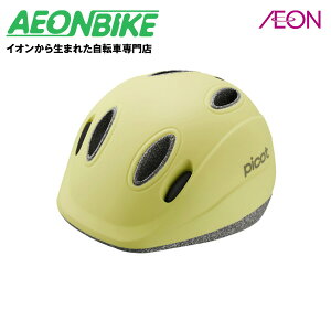 y111IP5{{撅1,100~OFFN[|szI[W[P[Jug (OGK Kabuto) sRbg PICOT }bgJiACG[ 45`47cm wbg