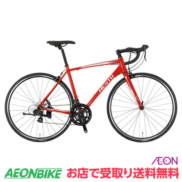 楽天市場】【マラソン限定！P5倍＋先着1,100円クーポン配布中】【お店 