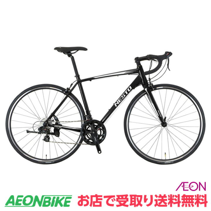 楽天市場】【3月1日〜11日限定P5倍＋先着1,100円クーポン発行中】【お 