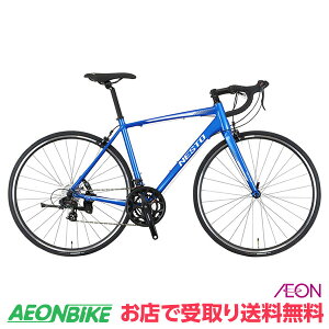 �y15������I�|�C���g5�{�z�y���X���著�������z�l�X�g (NESTO) �t�@���hD 430 �u���[ �O��14�i�ϑ� 700C NE-22-009 ���[�h�o�C�N